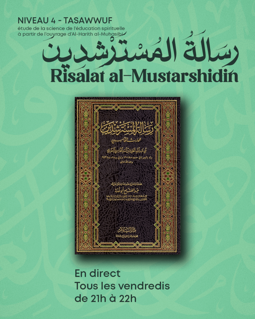 Tasawwuf (niveau 4) – Live