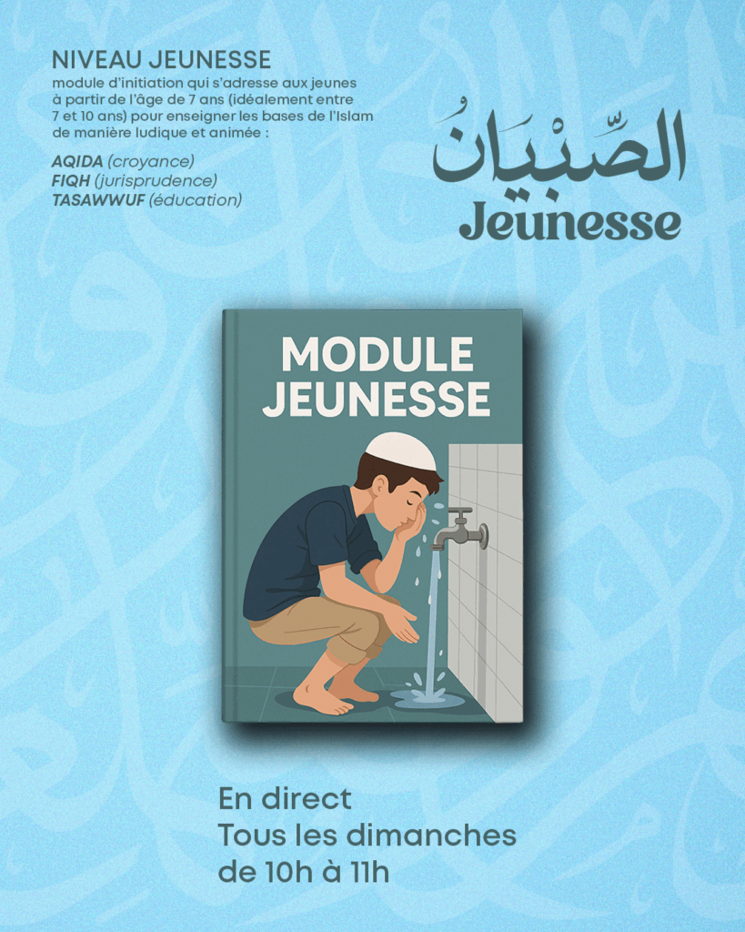 Jeunesse (niveau 3) – Live